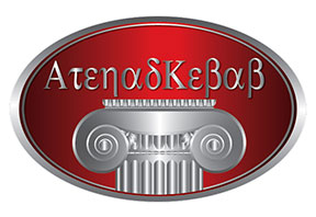 Diseño de Logotipo y Diseño Impresión Montaje de Rótulo Luminoso en Mallorca